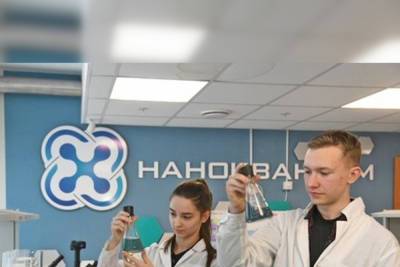 Юные волгоградцы изобрели ранозаживляющую мазь с наночастицами - volg.mk.ru - Волгоград - Волгоградская обл.