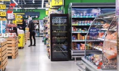 Ирина Волынец - В России собираются запретить продажу энергетиков детям - fedpress.ru - Москва - респ. Татарстан
