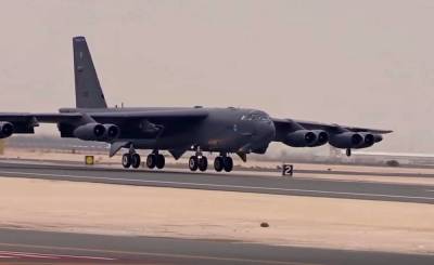 Шесть стратегических бомбардировщиков В-52Н ВВС США обеспечат прикрытие вывода американских войск из Афганистана - topwar.ru - Афганистан - Катар - штат Северная Дакота