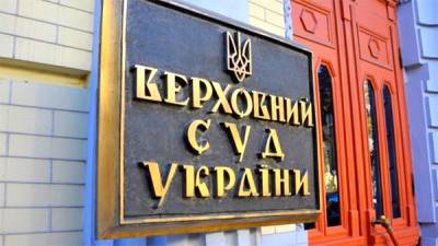 Александр Шевченко - Василий Вирастюк - Верховный суд признал противоправными действия ЦИК по установлению результатов промежуточных выборов на 87 округе - bin.ua