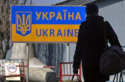 Сколько граждан Украины покинули страну в 2021-м году - from-ua.com - Украина - Румыния - Венгрия - Словакия