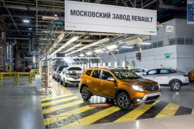 Renault Duster - Московский завод Renault в 1 квартале увеличил производство на треть - autostat.ru - Москва