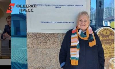 Экс-директор Сургутского драмтеатра обратилась в прокуратуру из-за увольнения - fedpress.ru - Ханты-Мансийск - Сургут - Югра