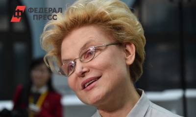Елена Малышева - «Грустный и горький»: Малышева рассказала, каким будет секс через 10 лет - fedpress.ru - Москва