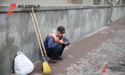 Куда чаще всего берут на работу красноярцев - fedpress.ru - Красноярский край - Красноярск