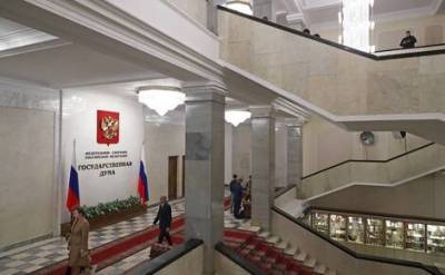 Василий Пискарев - В Госдуму внесли два законопроекта, которые затруднят несистемной оппозиции избрание на выборах - echo.msk.ru