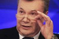 Евгений Енин - США вернули Украине деньги Януковича - vlasti.net