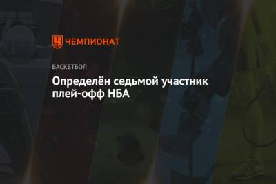 Кевин Дюрант - Яннис Адетокунбо - Кайри Ирвинг - Крис Миддлтон - Определён седьмой участник плей-офф НБА - championat.com