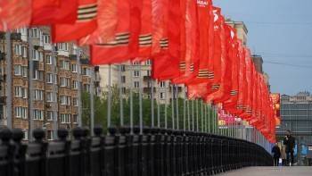 Прогноз погоды в Вологде на 9 мая - vologda-poisk.ru - Вологодская обл. - Вологда