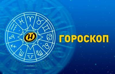 Гороскоп на 6 мая: счастливый день у Весов и неожиданные сюрпризы у Тельцов - ont.by
