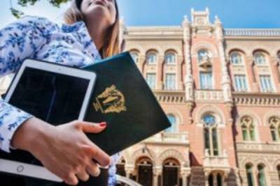 Нацбанк сообщил в СБУ о подозрительных операциях подопечных на 34 миллиарда - minfin.com.ua