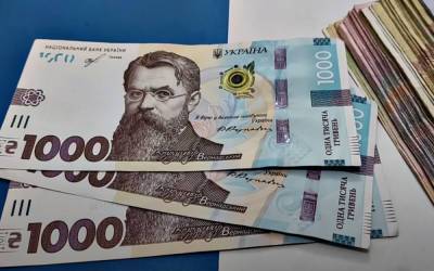 Осторожно, фальшивки: Нацбанк предупредил украинцев о распространении поддельных купюр, что нужно знать - akcenty.com.ua
