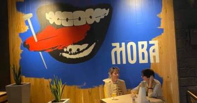 Не за всю Одессу. Что стоит за скандалом в ресторане "Львівська реберня" - focus.ua - Украина - Одесса
