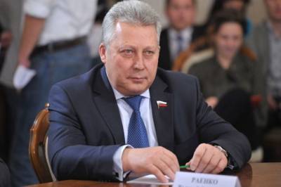 Скончался председатель Заксобрания Камчатки Валерий Раенко - aif.ru - Ростовская обл. - Камчатский край - Камчатская обл.