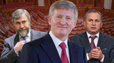 Ринат Ахметов - Вадим Новинский - Сергей Тарута - Тарута рассказал, кто может вместо Ахметова возглавить так называемую «Партию регионов 2.0» - enovosty.com