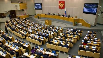 В Госдуме хотят лишить избирательного права сторонников Навального - golos-ameriki.ru