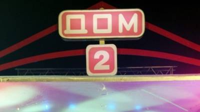 Ольга Бузова - Участников нового «Дома-2» отправят на Сейшельские острова - 5-tv.ru