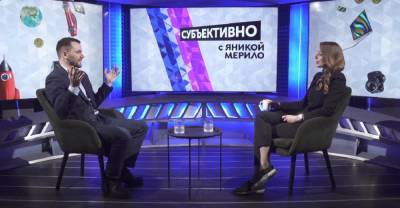 Яника Мерило - Мариковский рассказал, как контролировать качество воздуха - politeka.net
