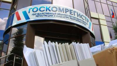 Сколько крымчан воспользовались льготной ипотекой – Госкомрегистр - crimea.ria.ru - Крым - Симферополь