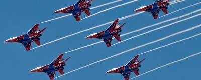 По случаю 300-летия Кузбасса в регионе выступит авиационная группа «Стрижи» - runews24.ru - Кемеровская обл. - Прокопьевск - Кузбасс - Кемерова