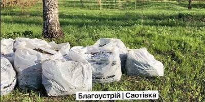 Мусор на реке Уды в Бабаях Харьковской области начали выносить жители Харькова - Фото и видео - ТЕЛЕГРАФ - telegraf.com.ua - Харьковская обл. - Харькова - Харьков