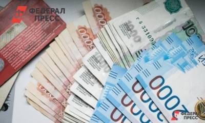 Средняя зарплата в Тюменской области превысила 52 тысячи рублей - fedpress.ru - Тюмень - Тюменская обл.