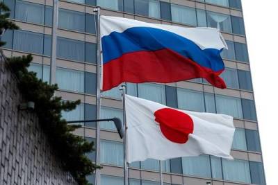 Мотэги Тосимицу - Глава МИД Японии призвал G7 выработать совместный подход к России - versia.ru - Москва - Лондон - Япония