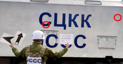 Боевики под Мариуполем обстреляли машину наблюдателей СЦКК (ФОТО) - dsnews.ua - Мариуполь