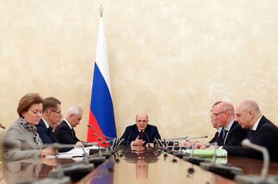 Михаил Мишустин - В кабмине утвердили поручения по реализации послания президента - pnp.ru