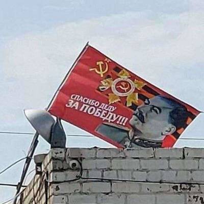 Иосиф Сталин - Владимир Жириновский - В Днепре вывесили огромный советский флаг со Сталиным - narodna-pravda.ua - Киев - ДНР - Никополь