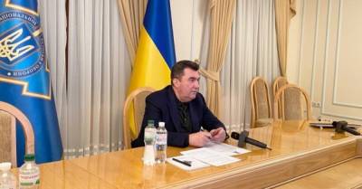 Алексей Данилов - Денис Шмыгаль - Глава СНБО просит у Кабмина структуру собственников всех газсбытов и облэнерго Украины - delo.ua