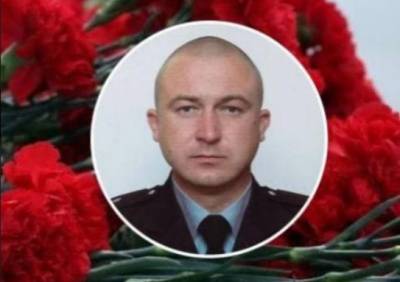 Анна Новицкая - Во время несения службы в зоне ООС умер офицер полиции - real-vin.com - Днепропетровская обл.