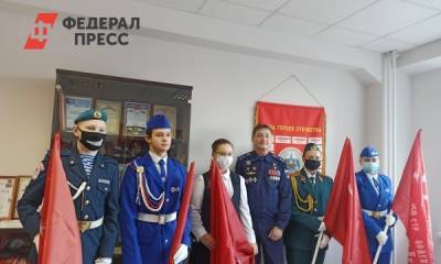 Евгений Куйвашев - Свердловские поисковики позвали в гости губернатора - fedpress.ru - Екатеринбург - Свердловская обл.