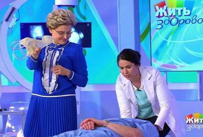 Елена Малышева - Елена Малышева расстроила россиян сексом с роботами - bloknot.ru