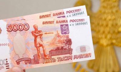 Владимир Путин - Михаил Мишустин - Назван крайний срок выплаты по 10 тыс руб. на каждого школьника в России - bloknot.ru