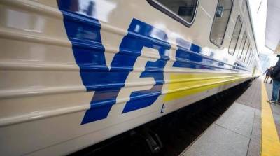 «Укрзализныця» обновила карантинные правила для поездов - ru.slovoidilo.ua - Киев - Житомирская обл. - Житомир