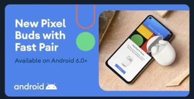 Google по ошибке показал неанонсированные наушники Pixel Buds A - techno.bigmir.net