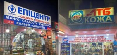 Египтяне придумали оригинальный способ, как заманить украинских туристов в свои магазины. ФОТОрепортаж - enovosty.com - Украина - Египет
