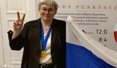 Тамара Тансыккужина - Тамара Тансыккужина защитила титул чемпионки мира по шашкам - newizv.ru
