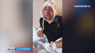 Жуткие травмы: житель Башкирии записал видео после нападения медведя - vesti.ru - Башкирия