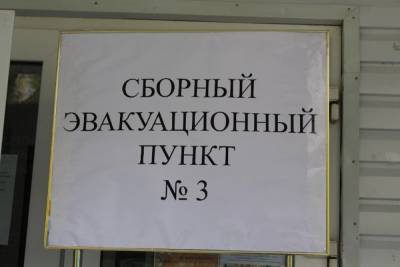 Дмитрий Миронов - В Ярославской области развертывают эвакопункты для приема пострадавших от наводнения - yar.mk.ru - Ярославская обл.