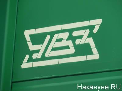 Уралвагонзавод поздравляет героев Великой Отечественной войны - nakanune.ru