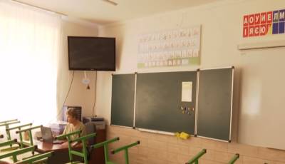 Обучение в школах с 1 сентября: в МОН рассказали, вернуться ли школьники за парты - akcenty.com.ua - 1 Сентября