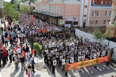 Почти 2 500 астраханцев примут участие в акции «Бессмертный полк онлайн» - ast.mk.ru - Астрахань