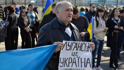 Госдеп выделит Украине деньги на стимулирование жертв «российской агрессии» - geo-politica.info - Вашингтон - Крым - Донбасс