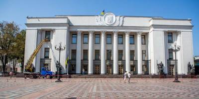 Слуга народа вернула себе лидерство в новом рейтинге партий — опрос КМИС - nv.ua
