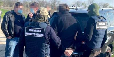 Руководитель оборонного концерна попался на вымогательстве взятки в $1 млн — СБУ - nv.ua - Одесса