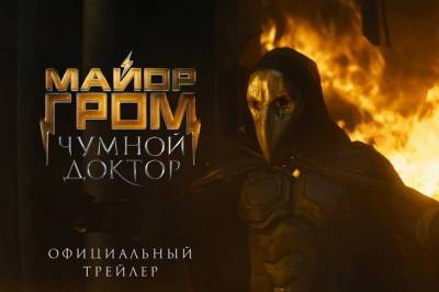 Михаил Локшин - Netflix купил два снятых в Петербурге фильма - abnews.ru - Ленинградская обл. - Санкт-Петербург - Всеволожск