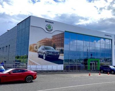 Skoda приостановила продажи автомобилей в Беларуси из-за санкций - autostat.ru - Белоруссия