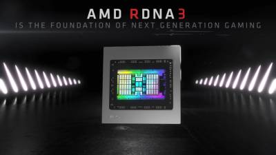 Флагманский GPU AMD Navi 31 на базе архитектуры RDNA 3 будет до трёх раз быстрее по сравнению с Navi 21 (RDNA 2) - itc.ua